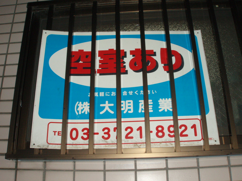 ファイル 110-1.jpg