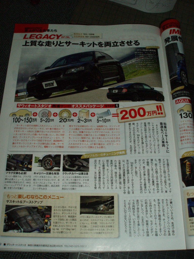 ファイル 137-2.jpg