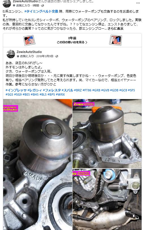 ファイル 154-1.jpg