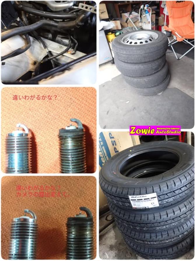 ファイル 174-1.jpg