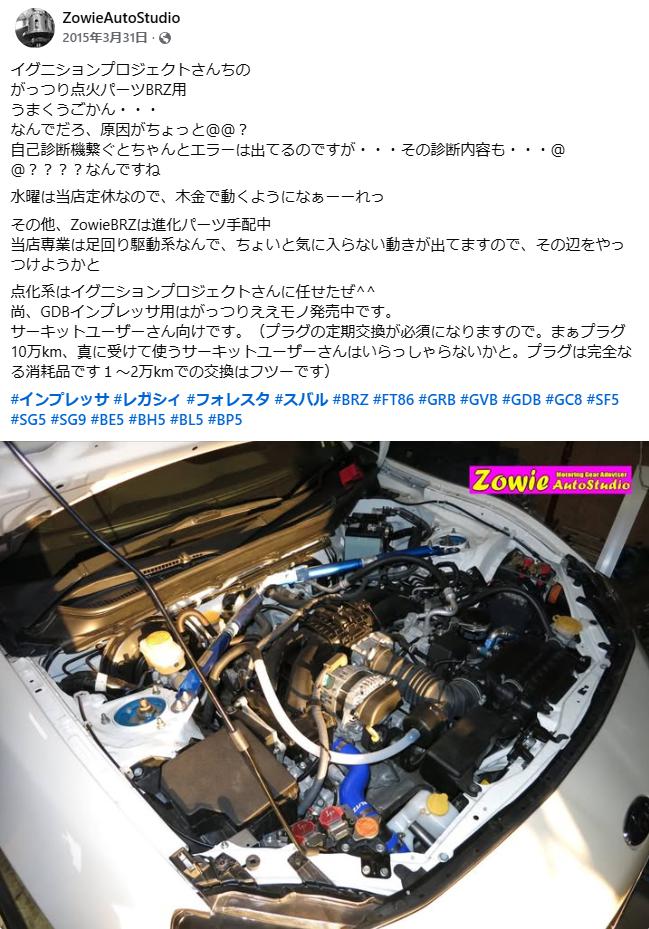 ファイル 176-1.jpg