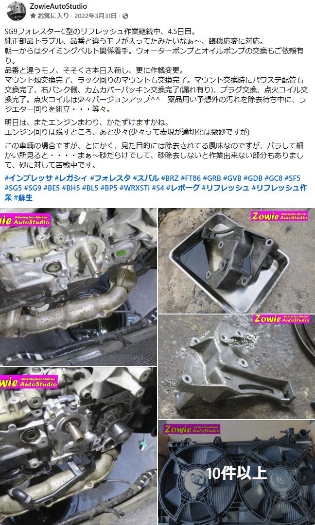 ファイル 177-1.jpg