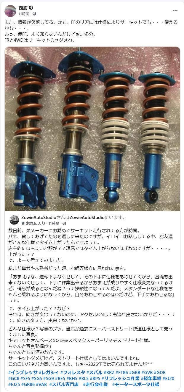 ファイル 185-1.jpg