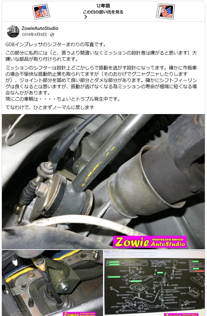 ファイル 186-1.jpg