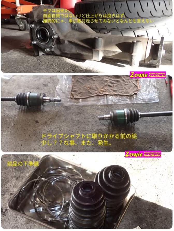 ファイル 191-1.jpg