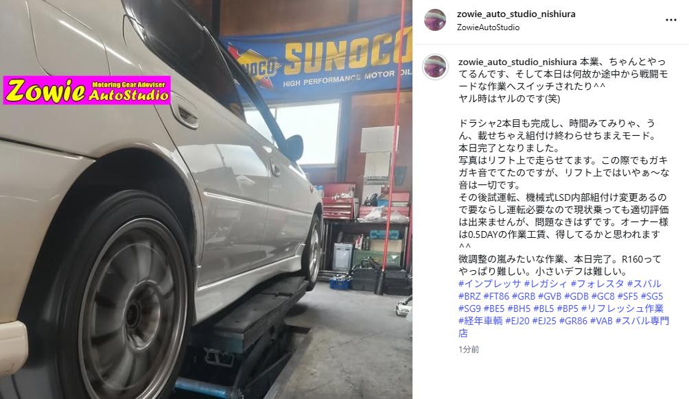 ファイル 192-1.jpg