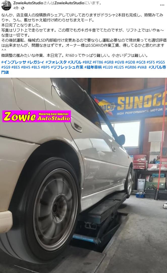 ファイル 192-2.jpg