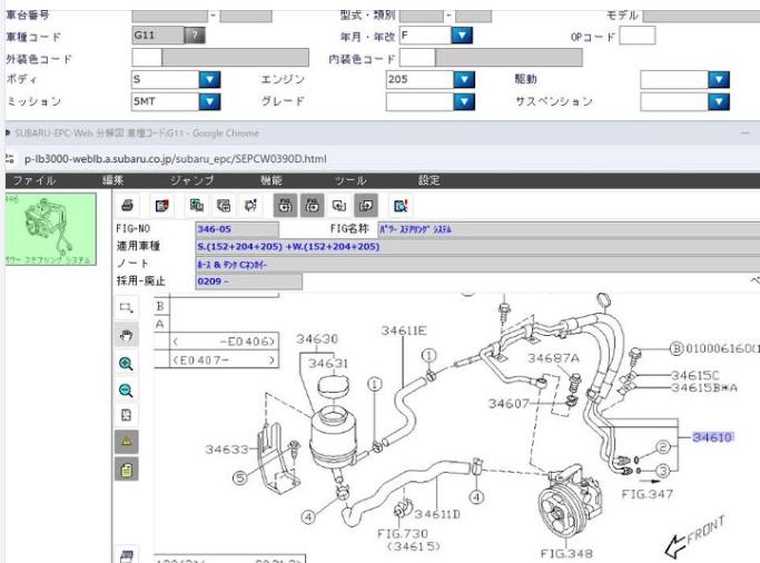 ファイル 193-1.jpg