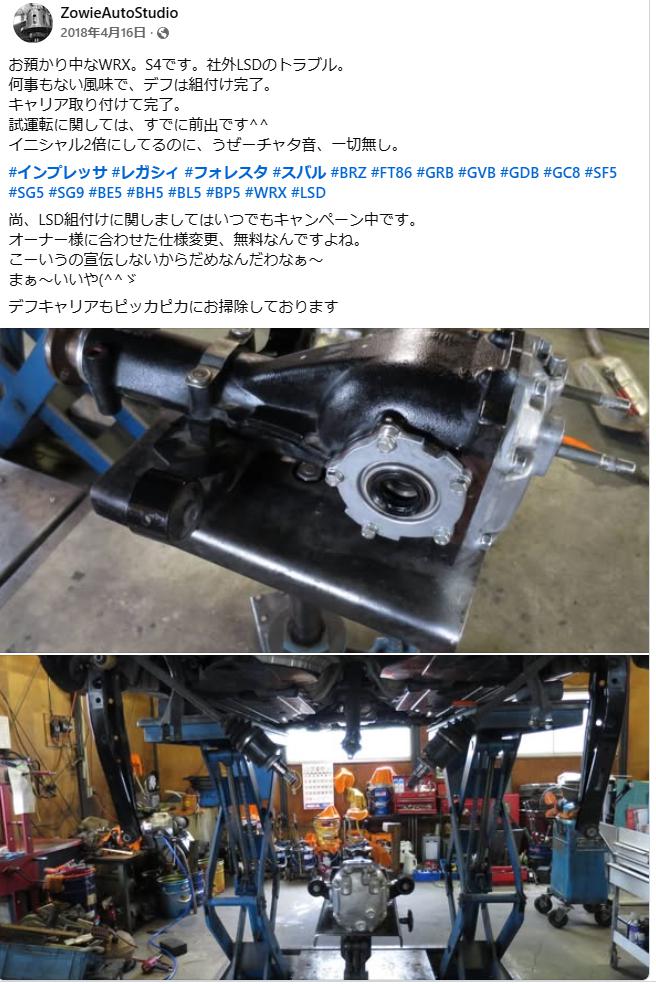 ファイル 194-1.jpg