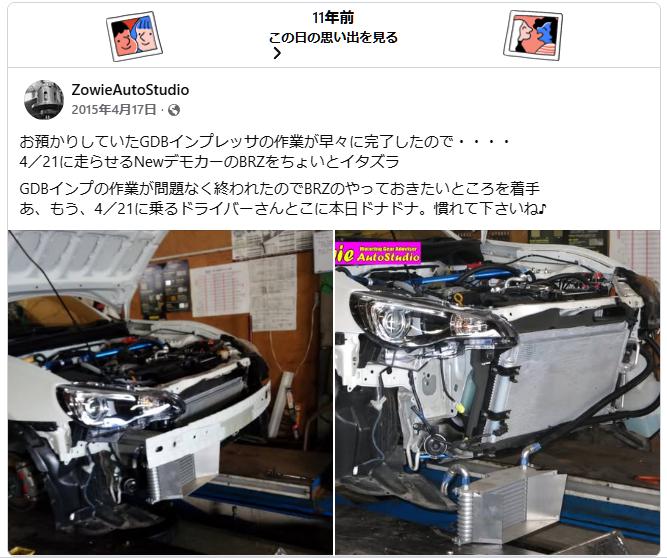 ファイル 195-1.jpg