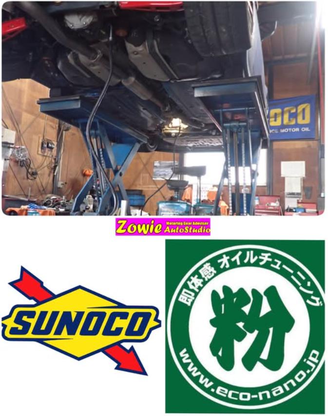 ファイル 202-1.jpg