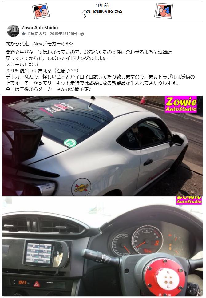 ファイル 207-1.jpg