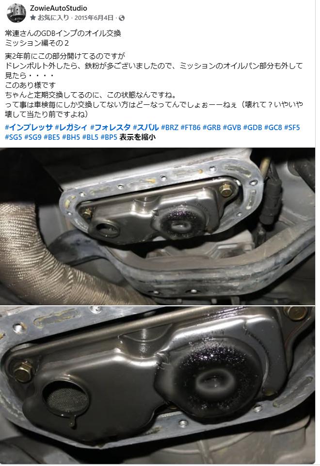 ファイル 244-1.jpg