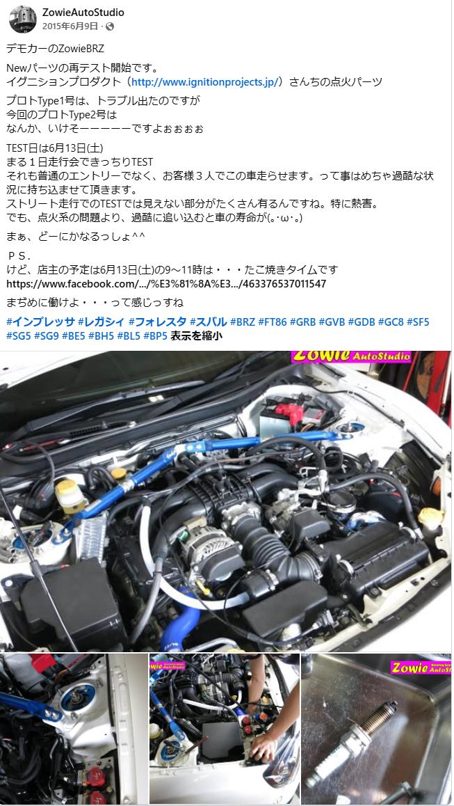 ファイル 249-1.jpg