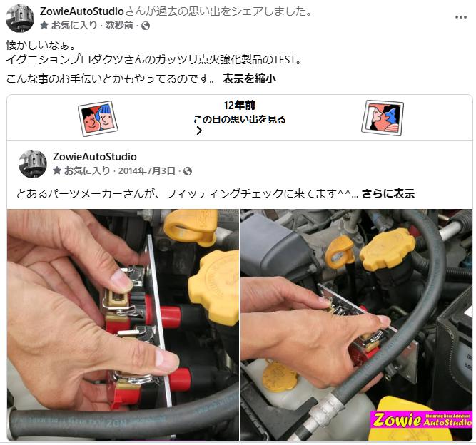 ファイル 271-1.jpg