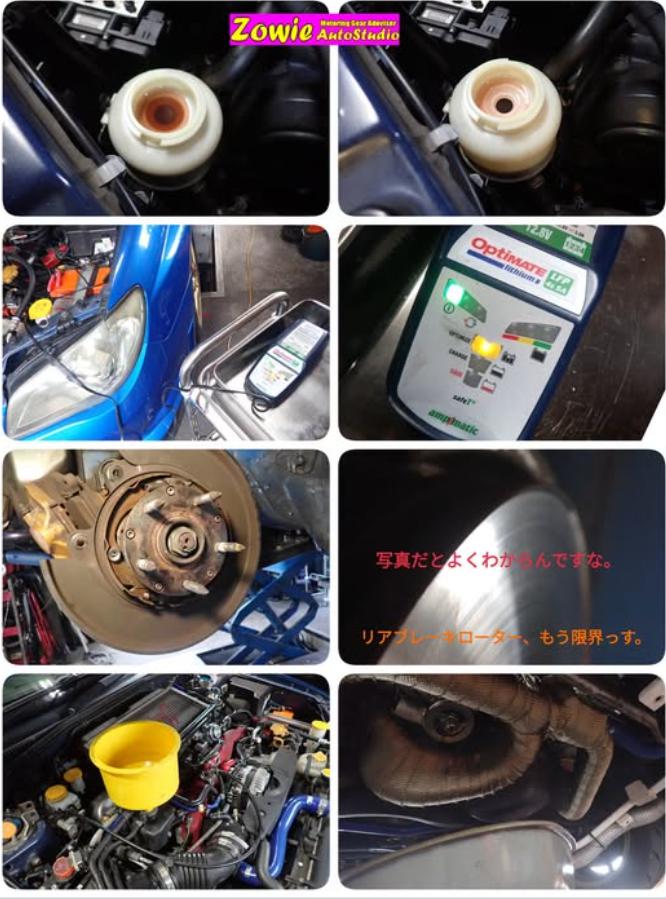 ファイル 273-1.jpg