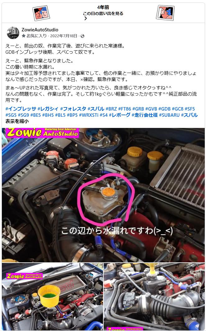 ファイル 279-1.jpg