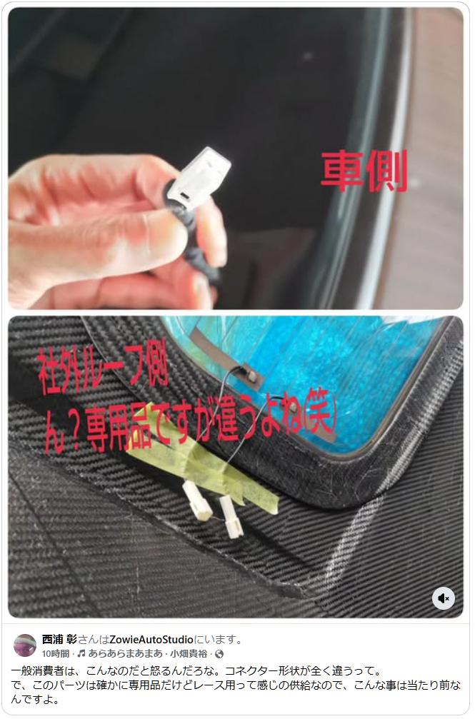 ファイル 297-1.jpg