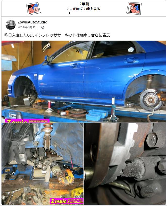 ファイル 305-1.jpg