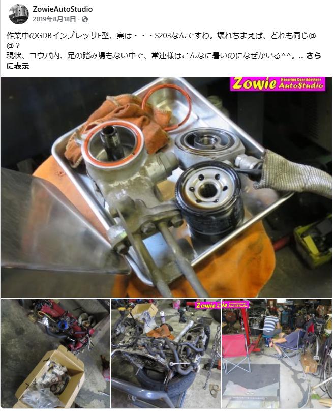 ファイル 311-1.jpg