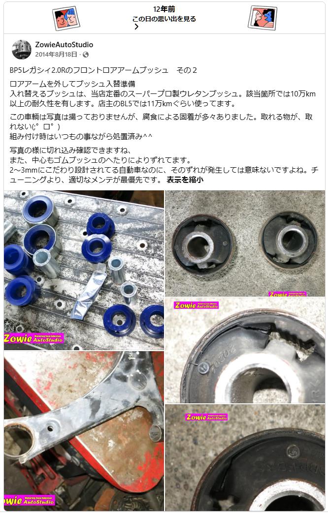 ファイル 312-1.jpg