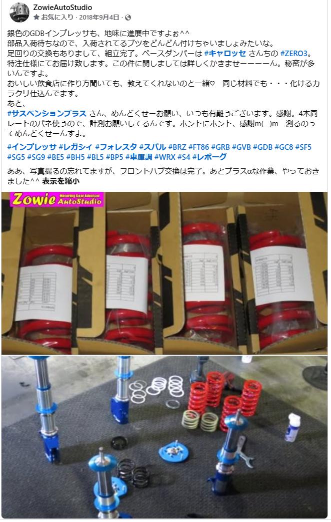 ファイル 326-1.jpg