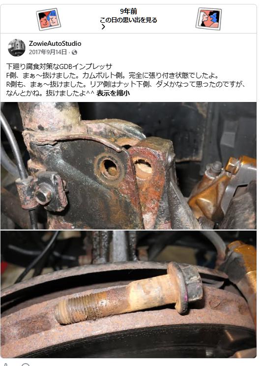 ファイル 340-1.jpg