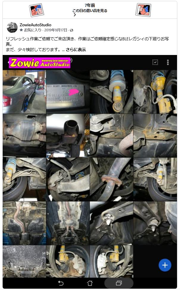 ファイル 341-1.jpg