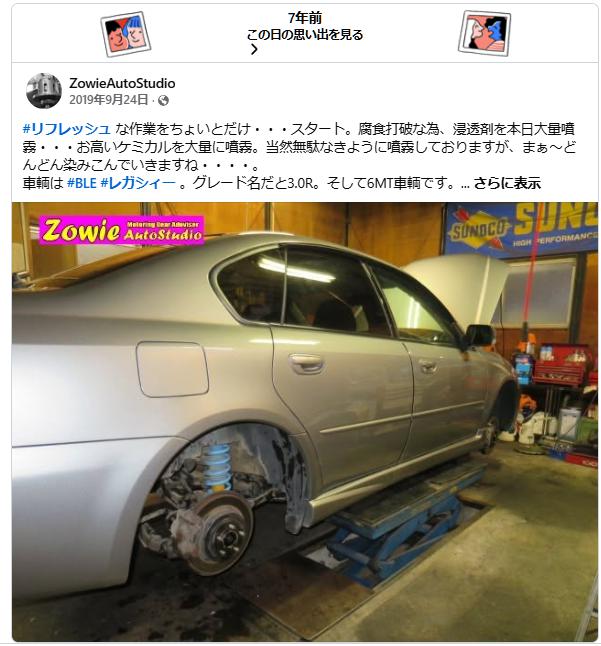 ファイル 344-1.jpg