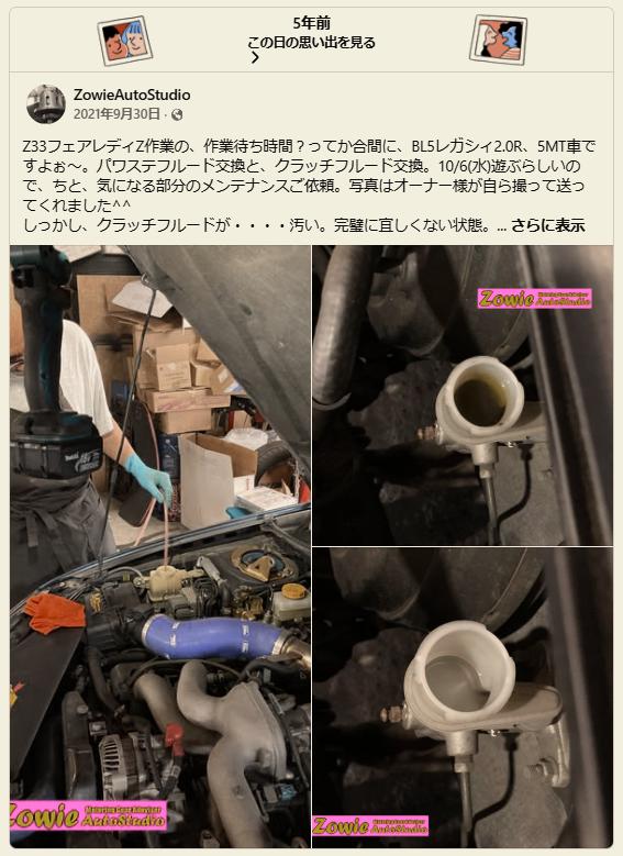 ファイル 352-1.jpg